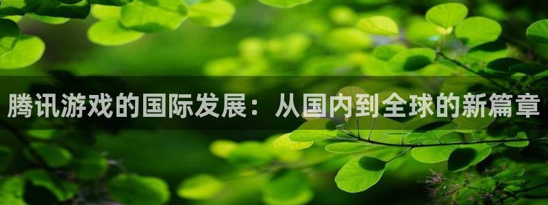db电竞电子商务