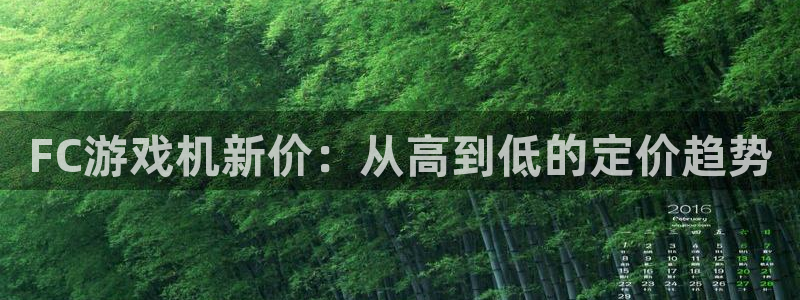 db电竞的所有小说