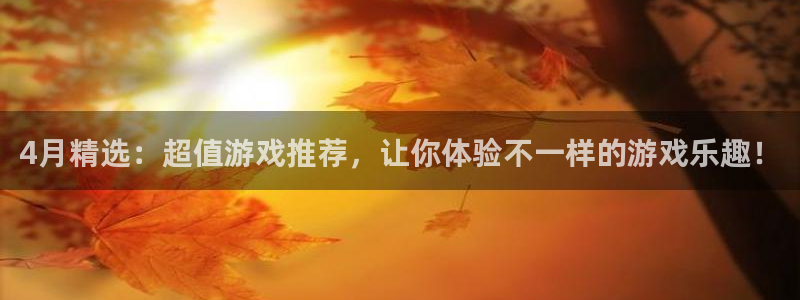 db电竞官网注册平台怎么注册的