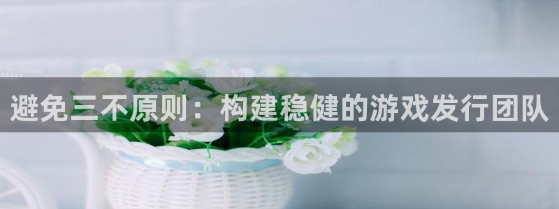 db电竞子传媒集团ceo