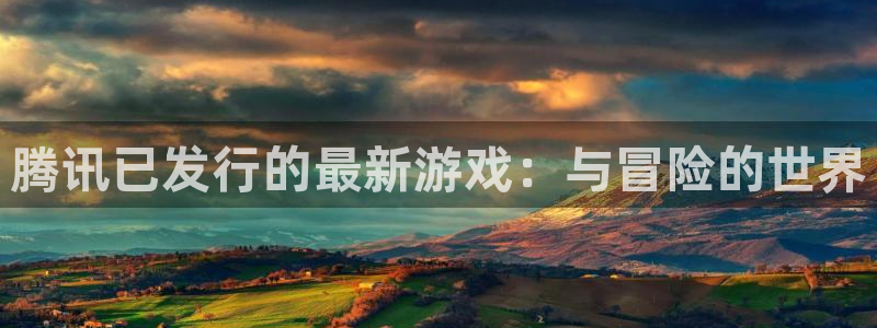 db电竞官网客服